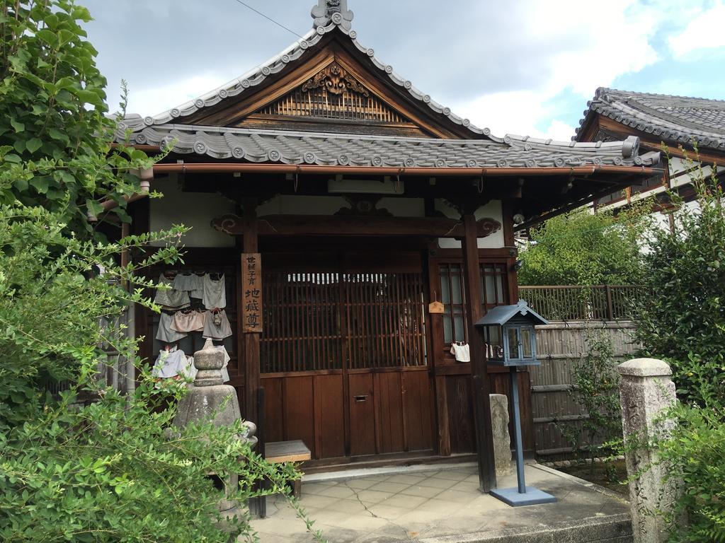 Hotel Jorinji Kioto Exterior foto
