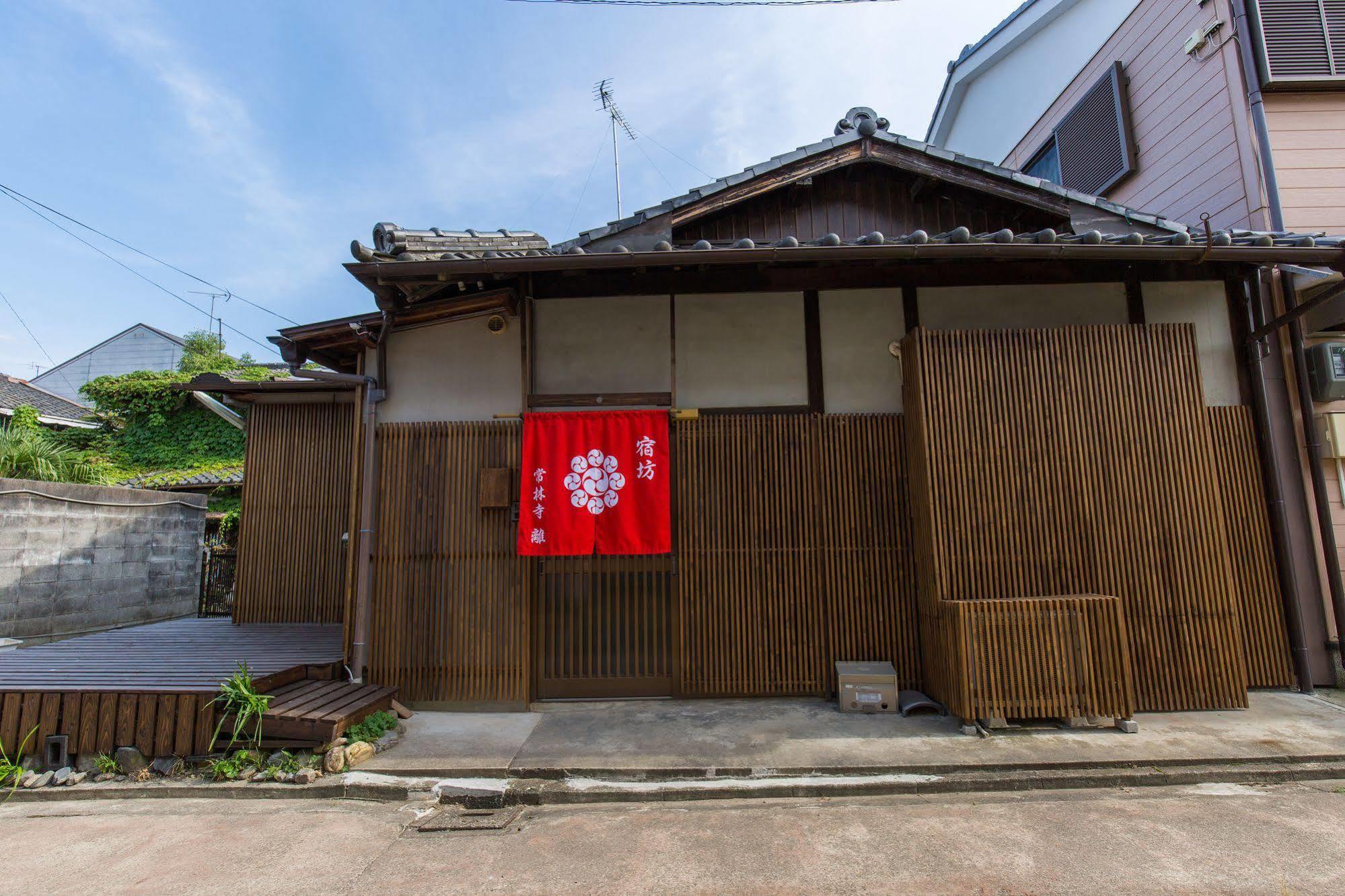 Hotel Jorinji Kioto Exterior foto